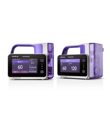 BeneFusion eNP